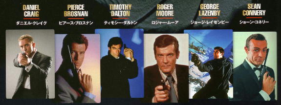 007 製作50周年記念版 ブルーレイ（Blu-ray） BOX 特典付が安いのは